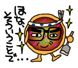 Your favorite father of Naniwa sticker #2963811