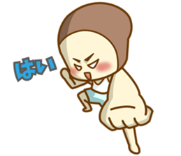 Bread Boy3 sticker #2963835