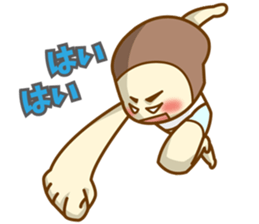 Bread Boy3 sticker #2963836