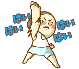 Bread Boy3 sticker #2963837