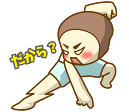 Bread Boy3 sticker #2963839