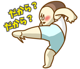 Bread Boy3 sticker #2963840