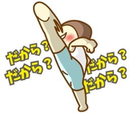 Bread Boy3 sticker #2963841