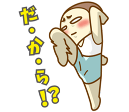 Bread Boy3 sticker #2963842