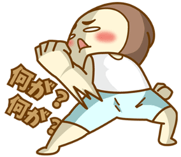 Bread Boy3 sticker #2963844