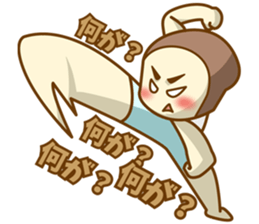 Bread Boy3 sticker #2963845