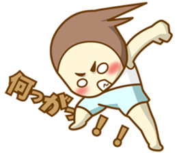 Bread Boy3 sticker #2963846