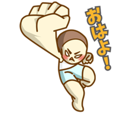 Bread Boy3 sticker #2963849