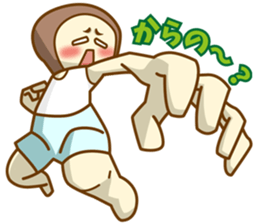 Bread Boy3 sticker #2963851