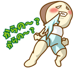 Bread Boy3 sticker #2963852