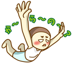 Bread Boy3 sticker #2963854