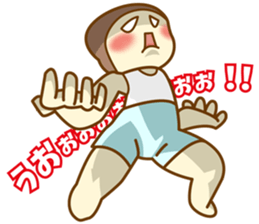 Bread Boy3 sticker #2963857