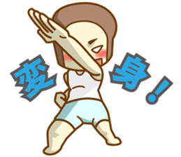 Bread Boy3 sticker #2963861