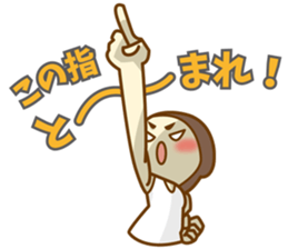 Bread Boy3 sticker #2963865