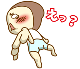 Bread Boy3 sticker #2963868