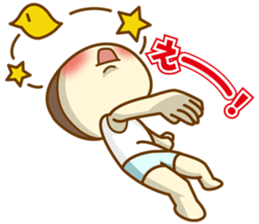 Bread Boy3 sticker #2963869