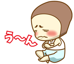 Bread Boy3 sticker #2963870