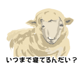 ANIMALS101 sticker #2963955