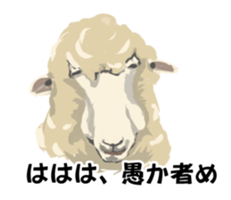 ANIMALS101 sticker #2963957