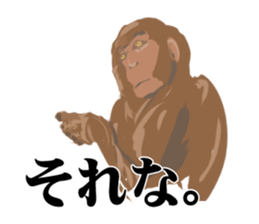 ANIMALS101 sticker #2963959