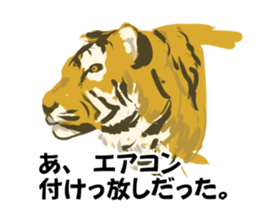 ANIMALS101 sticker #2963961