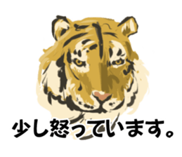 ANIMALS101 sticker #2963962