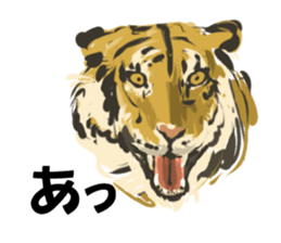 ANIMALS101 sticker #2963963