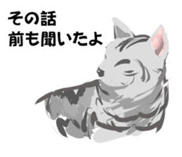 ANIMALS101 sticker #2963967