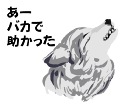 ANIMALS101 sticker #2963971