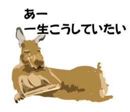 ANIMALS101 sticker #2963973