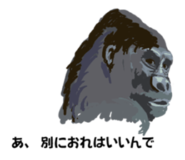 ANIMALS101 sticker #2963976