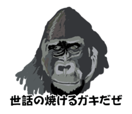 ANIMALS101 sticker #2963977