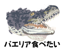 ANIMALS101 sticker #2963979