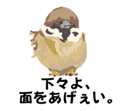 ANIMALS101 sticker #2963987