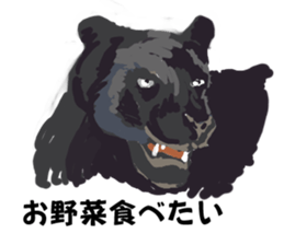 ANIMALS101 sticker #2963988