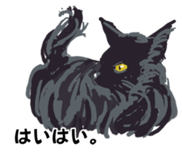 ANIMALS101 sticker #2963989