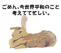 ANIMALS101 sticker #2963993