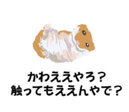 ANIMALS101 sticker #2963994