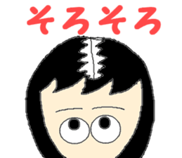 a house wifely situation sticker #2963998