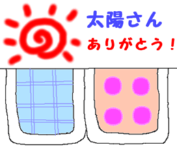 a house wifely situation sticker #2964000