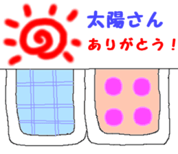a house wifely situation sticker #2964000
