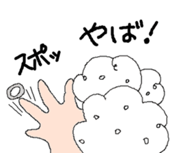 a house wifely situation sticker #2964002