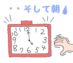 a house wifely situation sticker #2964003