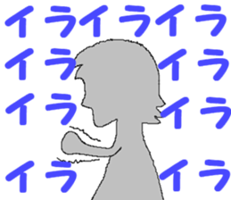 a house wifely situation sticker #2964013