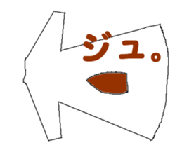 a house wifely situation sticker #2964015