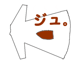 a house wifely situation sticker #2964015