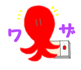 a house wifely situation sticker #2964016