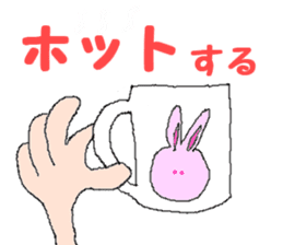 a house wifely situation sticker #2964019