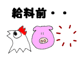 a house wifely situation sticker #2964020