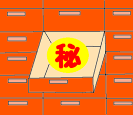 a house wifely situation sticker #2964021